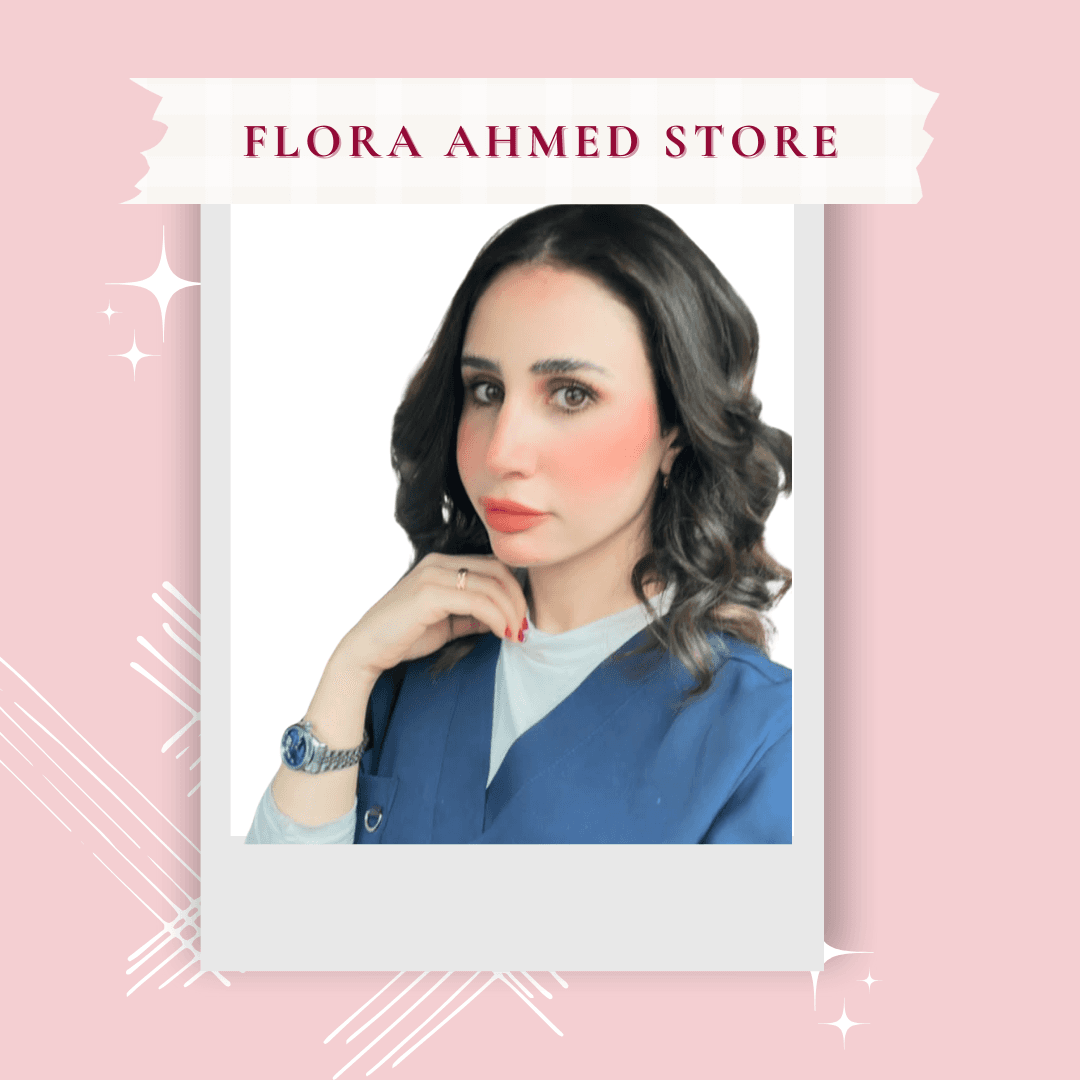 متجر فلورة احمد