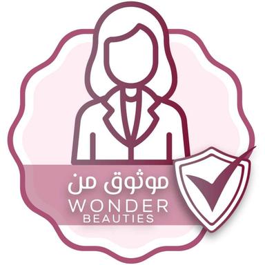 موثوق من وندر